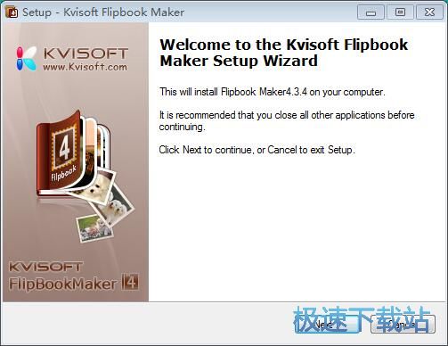 图：Kvisoft FlipBook Maker安装教程
