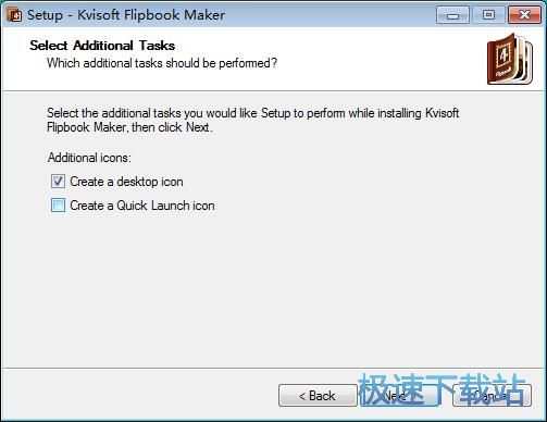 图：Kvisoft FlipBook Maker安装教程