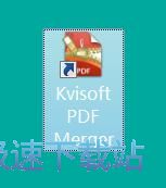 图：合并PDF教程