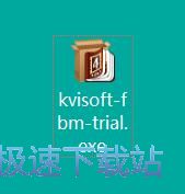 图：Kvisoft FlipBook Maker安装教程