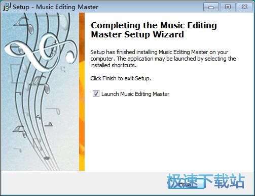 图：Music Editing Master安装教程