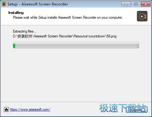 图：Aiseesoft Screen Recorder安装教程