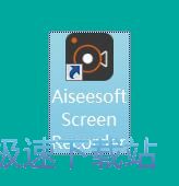 图：屏幕录制教程
