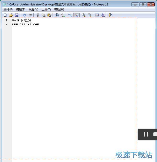 图：屏幕录制教程