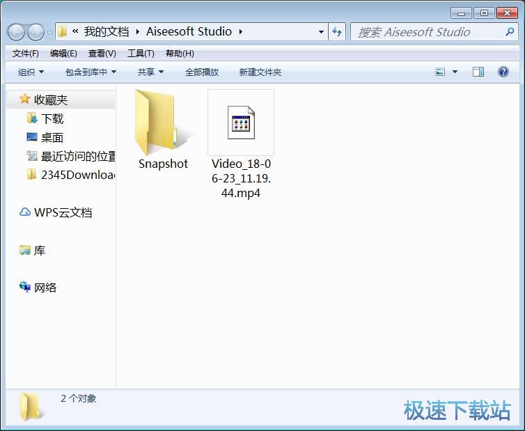 图：屏幕录制教程