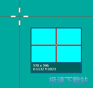 图：屏幕截图教程