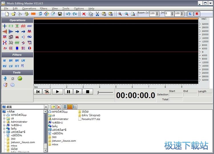 图：剪切音乐教程