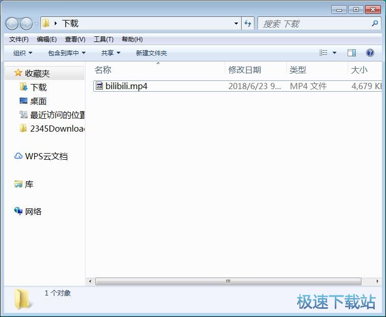 图：下载在线视频教程