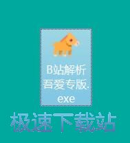 图：下载在线视频教程