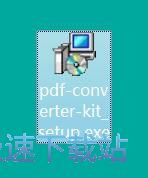 图：Adept PDF Converter Kit安装教程