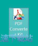 图：PDF转Word教程