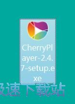 CherryPlayer安装教程
