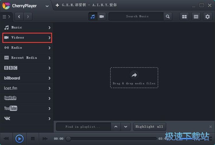 图：播放视频教程