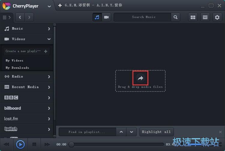 图：播放视频教程