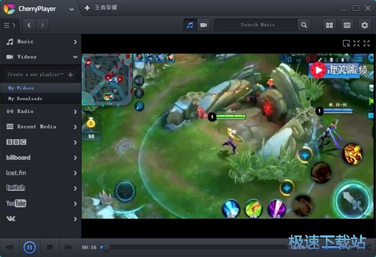 图：播放视频教程