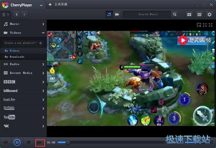 图：播放视频教程