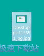 图：屏幕截图教程
