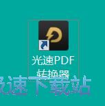 图：注册账号教程