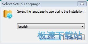 Tipard Video Converter安装教程