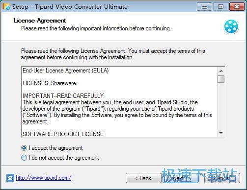 Tipard Video Converter安装教程