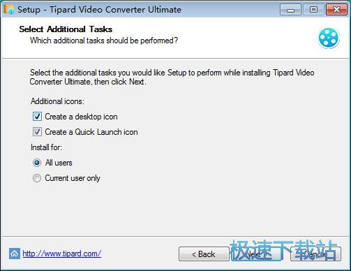 图：Tipard Video Converter安装教程