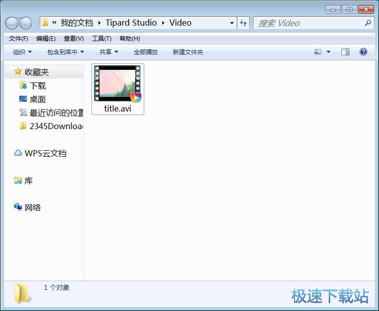 图：在线MP4转AVI教程