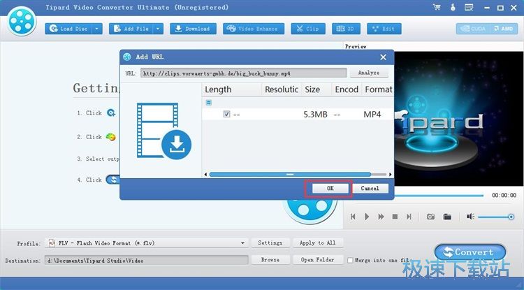 图：在线MP4转AVI教程