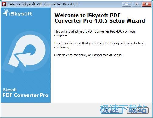 图：iSkysoft PDF Converter安装教程