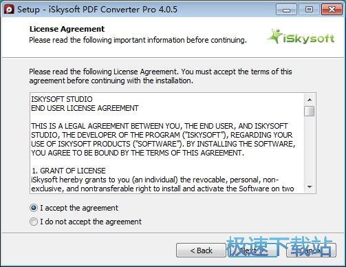 图：iSkysoft PDF Converter安装教程