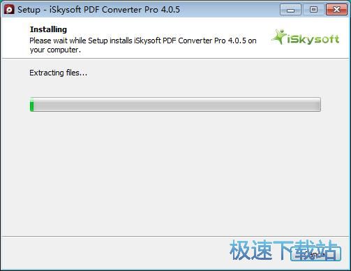 图：iSkysoft PDF Converter安装教程