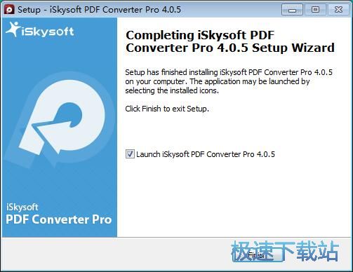 图：iSkysoft PDF Converter安装教程