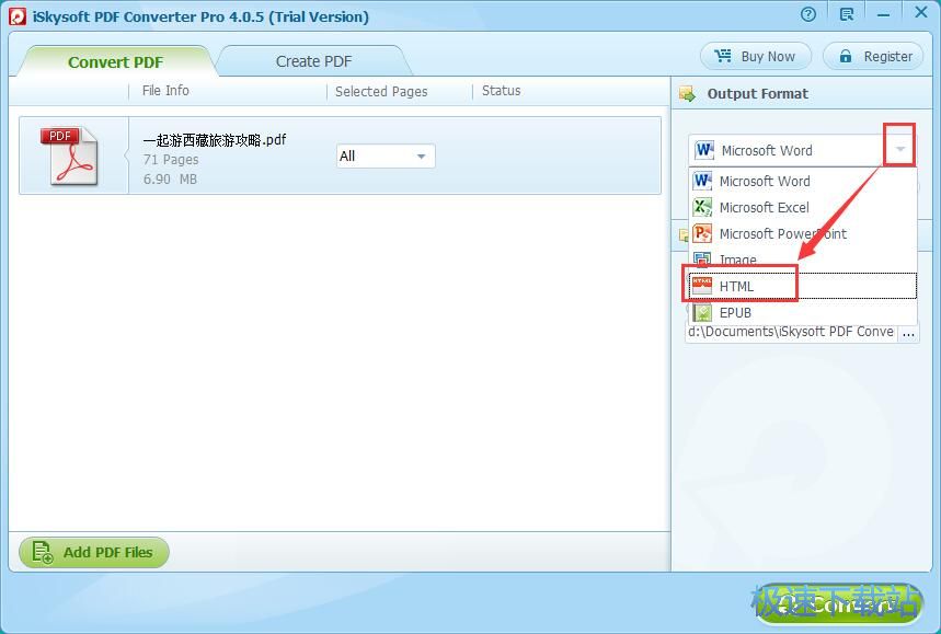 图：PDF转HTML教程