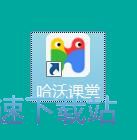 图：注册账号教程