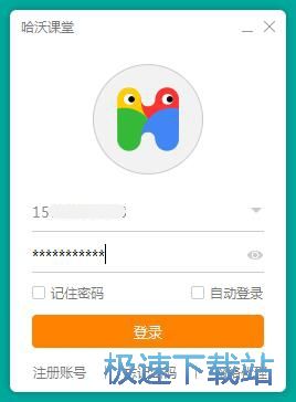 图：注册账号教程