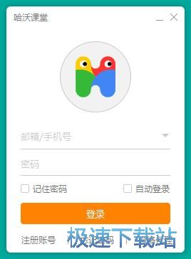 图：注册账号教程