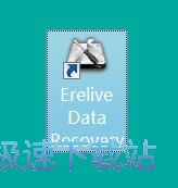 图：恢复数据教程