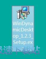 图：WinDynamicDesktop安装教程