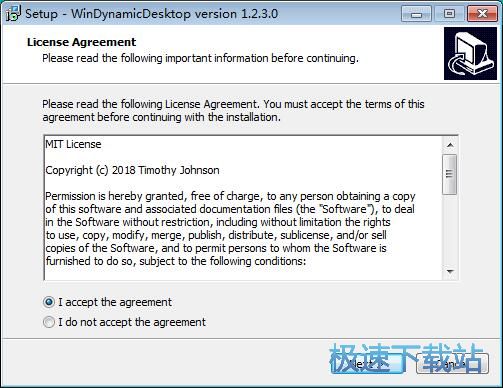 图：WinDynamicDesktop安装教程