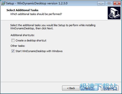 图：WinDynamicDesktop安装教程