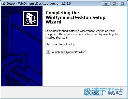 图：WinDynamicDesktop安装教程