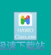 哈沃课堂安装教程