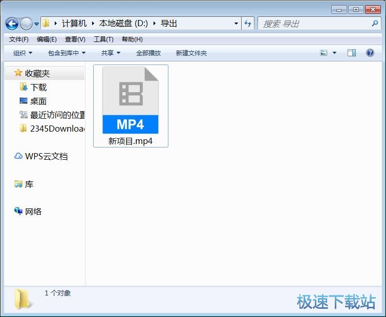 图：添加视频贴纸教程