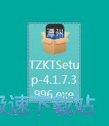 图：潭州课堂安装教程