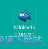 图：MiniGet安装教程