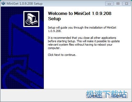 图：MiniGet安装教程