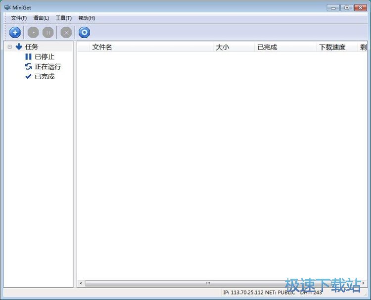 图：下载在线视频教程