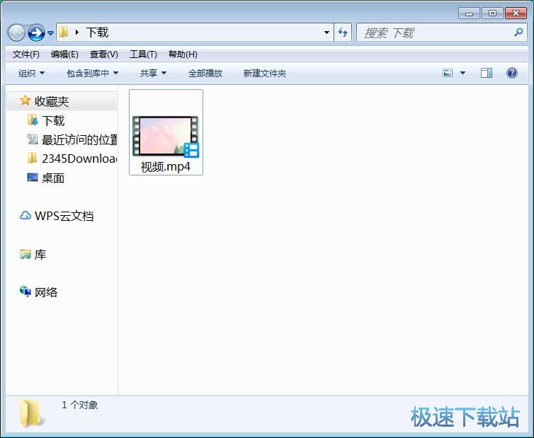 图：下载在线视频教程