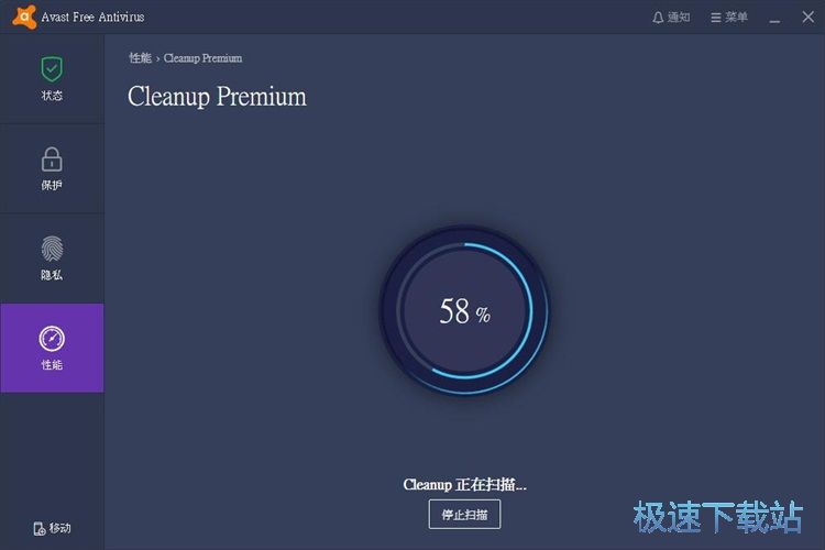 图：提高性能教程