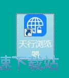 图：管理书签教程