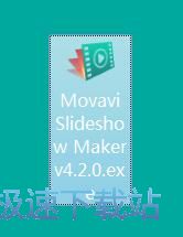 图：Movavi Slideshow Maker安装教程